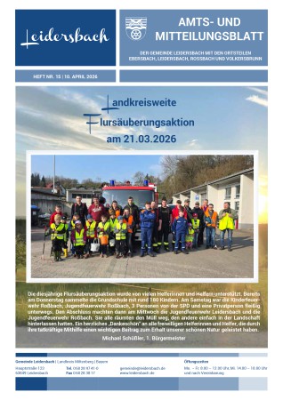 Thumbnail: Amtsblatt-L-15-2026_AFTF_Online.600x450-aspect