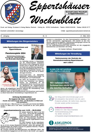 Thumbnail: Titelseite-Eppertshaeuser-Wochenblatt-KW-12-1.600x450-aspect