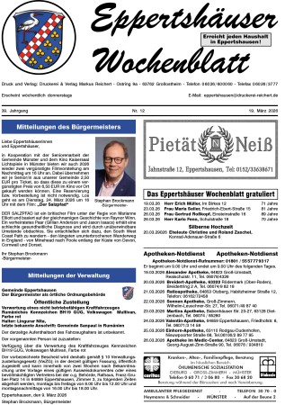 Thumbnail: Titelseite-Eppertshaeuser-Wochenblatt-KW-12-3.600x450-aspect
