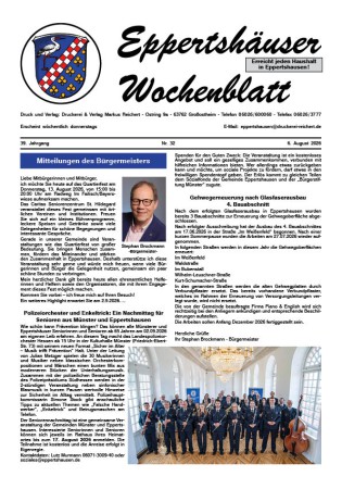 Thumbnail: Wochenblatt_Eppertshausen_32-2026_ONLINE_NZYC.600x450-aspect